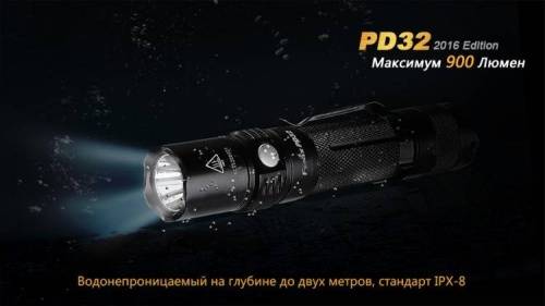 375 Fenix PD32 Cree XP-L фото 8