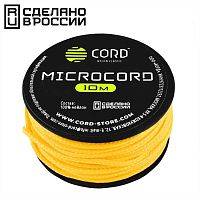 Микрокорд CORD