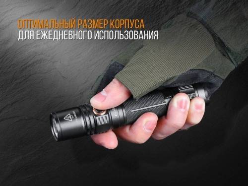 125 Fenix Фонарь Fenix PD35 V2.0 XP-L HI V3 фото 6