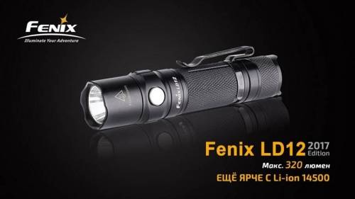 207 Fenix Фонарь Fenix LD12 XP-G2 R5 (2017) фото 17