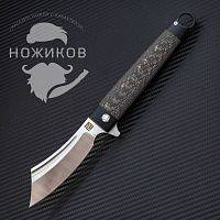 Складной нож Artisan Cutlass можно купить по цене .                            