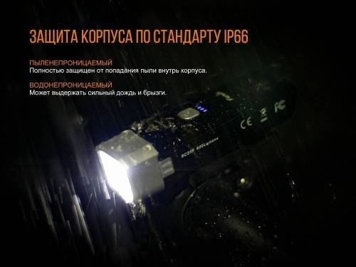 5 Fenix ВелофараBC25R Cree XP-G3 фото 16