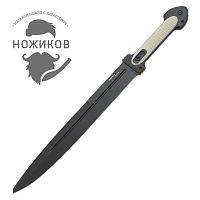 Туристический нож Mr.Blade Fierce Black PVD