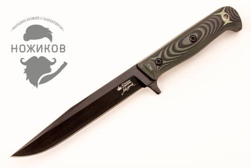 388 Kizlyar Supreme Intruder 440C Black Titanium