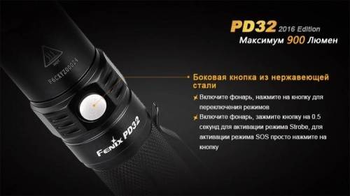 375 Fenix PD32 Cree XP-L фото 6