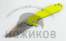 Складной нож Нож H5 Gerfalcon можно купить по цене .                            