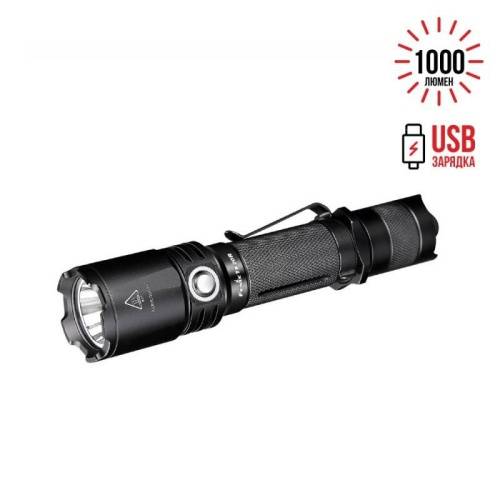 221 Fenix Фонарь тактический Fenix TK20R Cree XP-L HI V3 фото 15