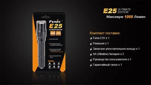 125 Fenix Фонарь Fenix E25UE Cree XP-L V5 фото 4