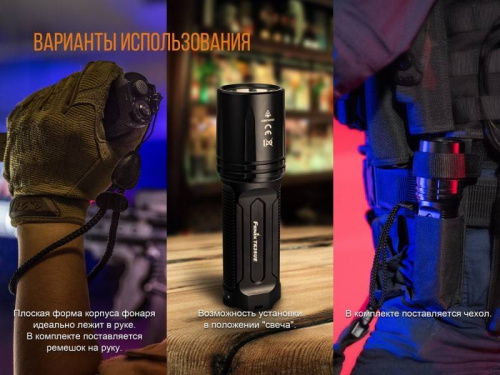 798 Fenix Фонарь поисковый TK35UE (2018) Cree XHP70 HI фото 34
